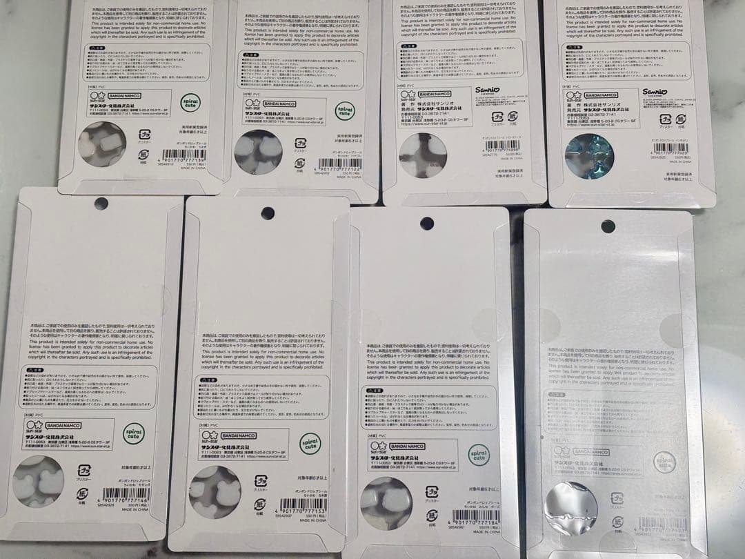 【正規品】ボンボンドロップシール ちいかわ サンリオ ハローキティ ハンギョドン