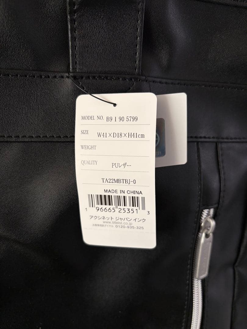 【新品未使用】メルセデスベンツ×タイトリスト ゴルフ トートバック