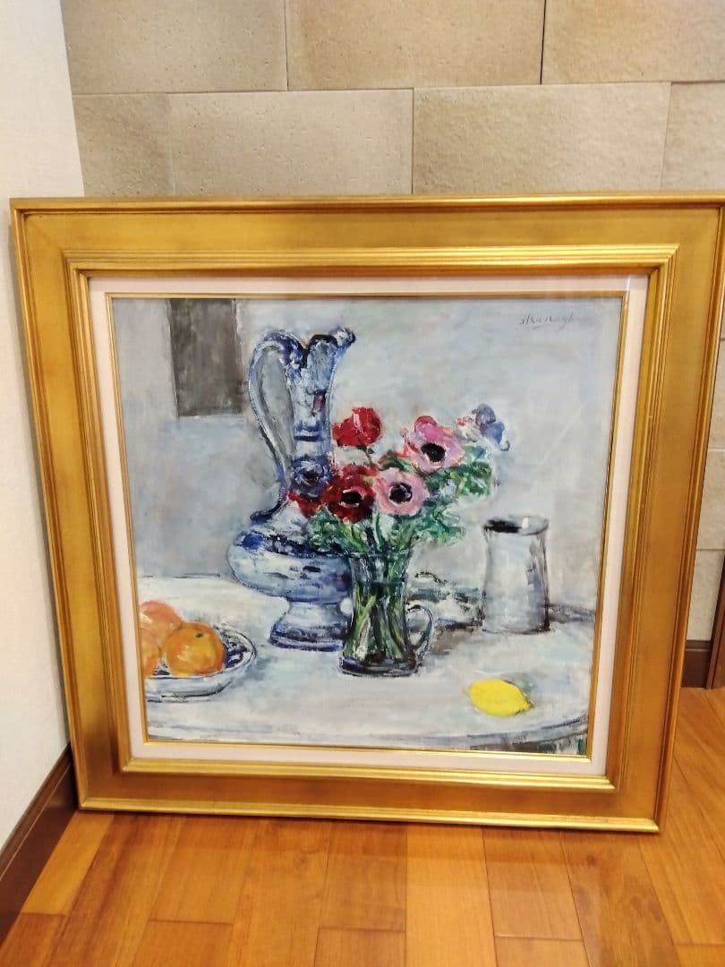 油彩　アネモネと水差し