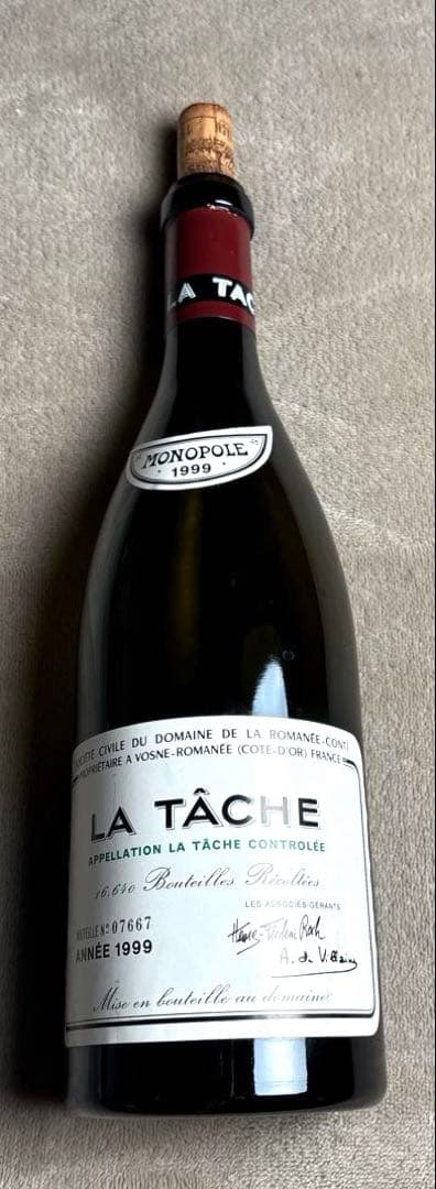 ドメーヌ・ド・ラ・ロマネ・コンティ（DRC）ラ・ターシュ1999年　空ボトル