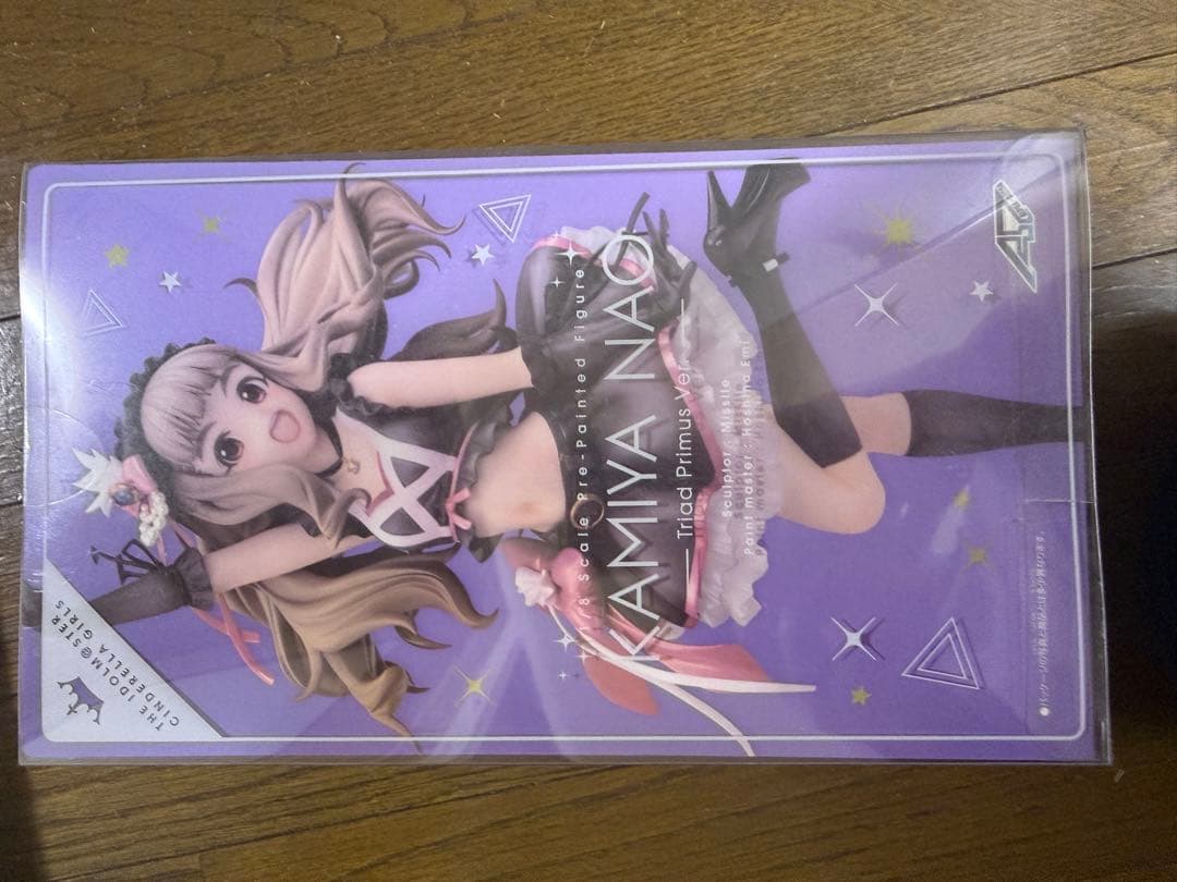 神谷奈緒 1/8 トリコロールVer.