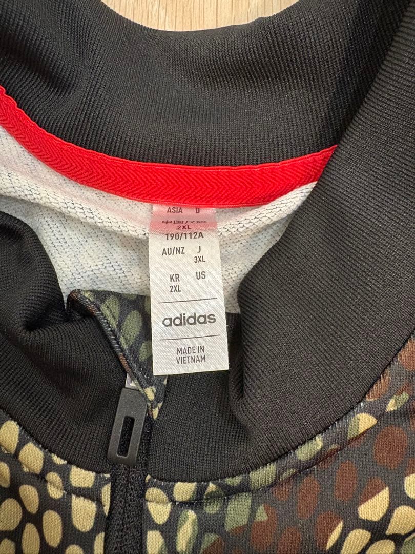 アーセナルFC×MAHARISHI トレーニングトップ 3XL