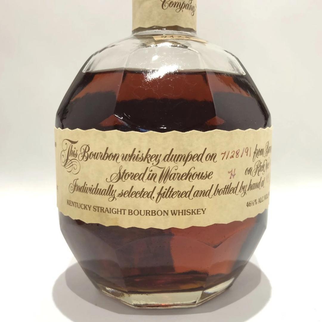 オールドボトル ブラントン 7/28/91 キャップにヒビ割れ有り