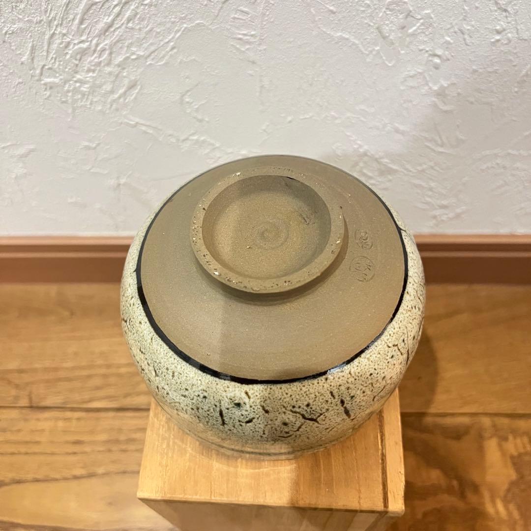 【未使用】小鹿田焼 柳瀬春矼作 茶碗 共箱付き 抹茶碗 美品 茶道具 民藝