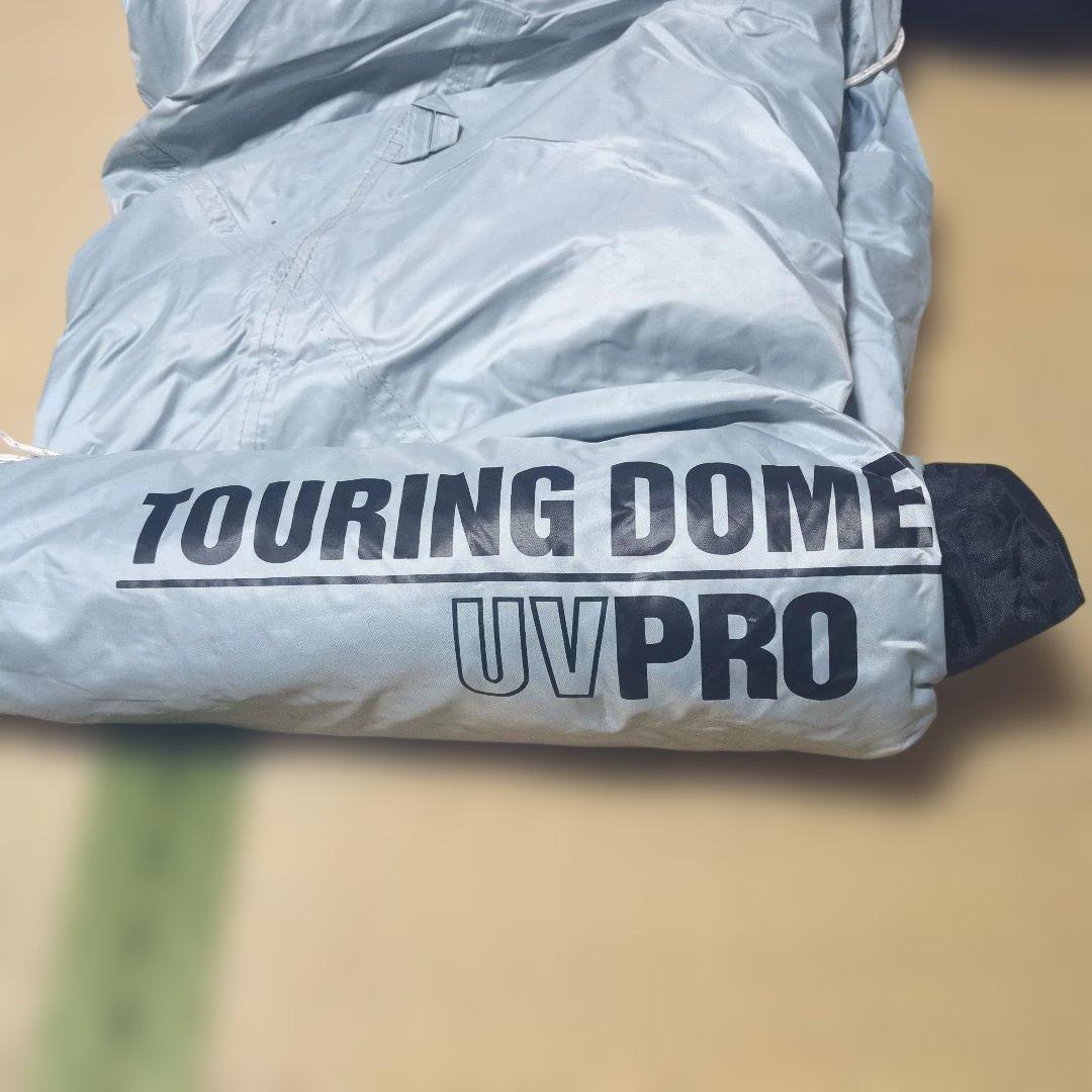 ツーリングドームst uvpro