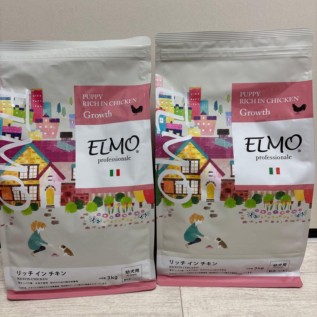 ELMO 子犬用 ドライフード 鶏肉 800g(2袋)、3kg(2袋)