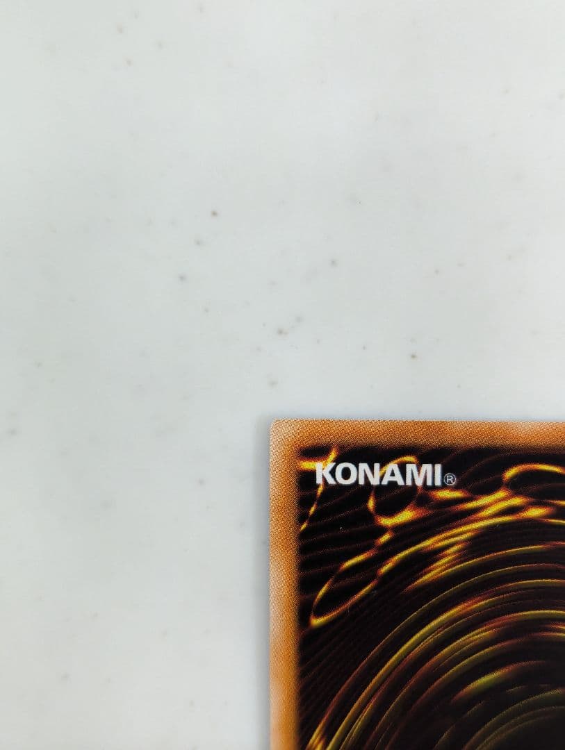 旧アジア版 レリーフ 創世神 RDS-AE005