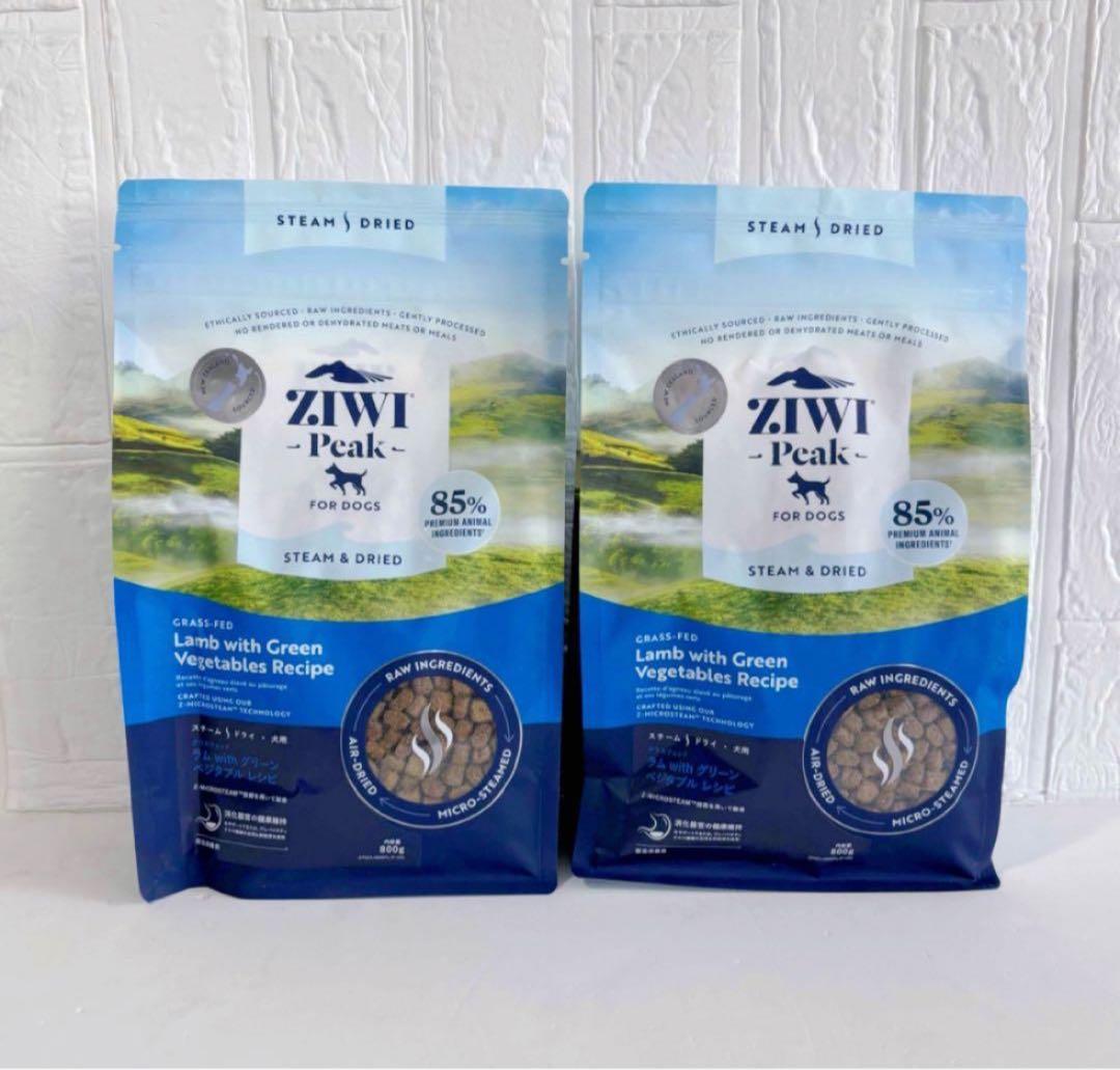 ZIWIPeakジウィピークスチーム＆ドライドッグフードラム800g 2袋セット