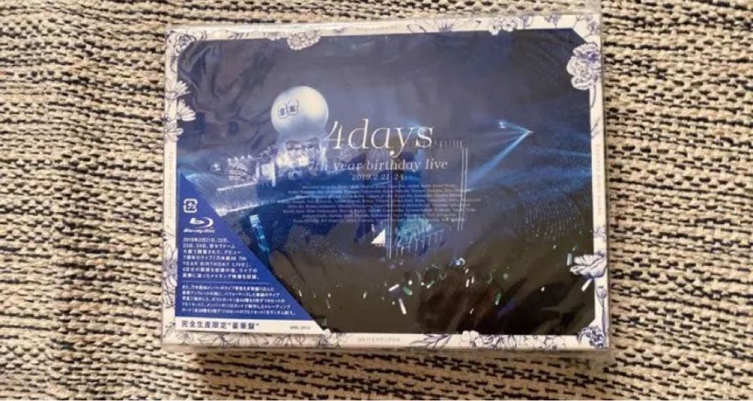 乃木坂46「7th YEAR BIRTHDAY LIVE」Blu-ray&DVD