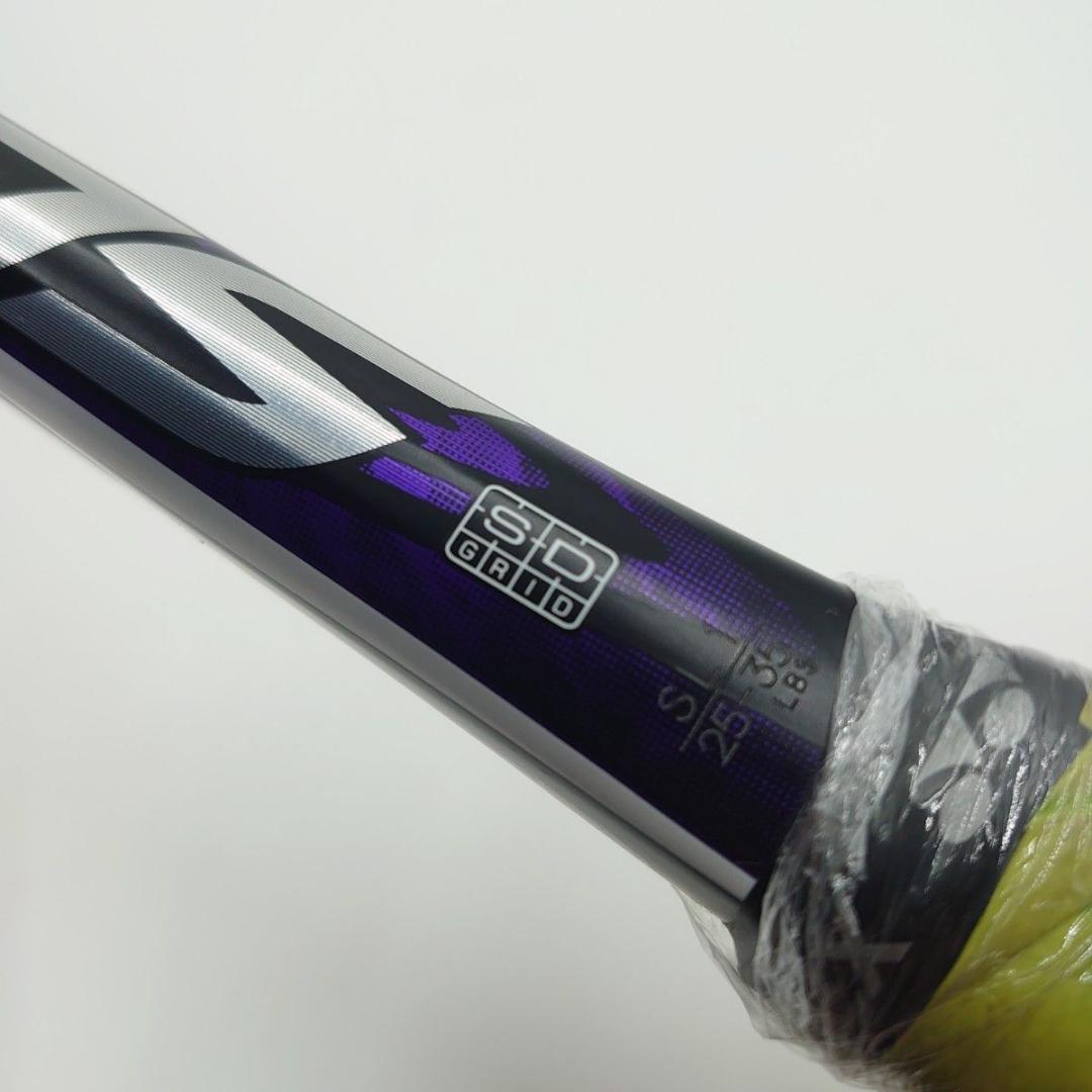 YONEX NEXIGA 80S ネクシーガ SL1 パープル