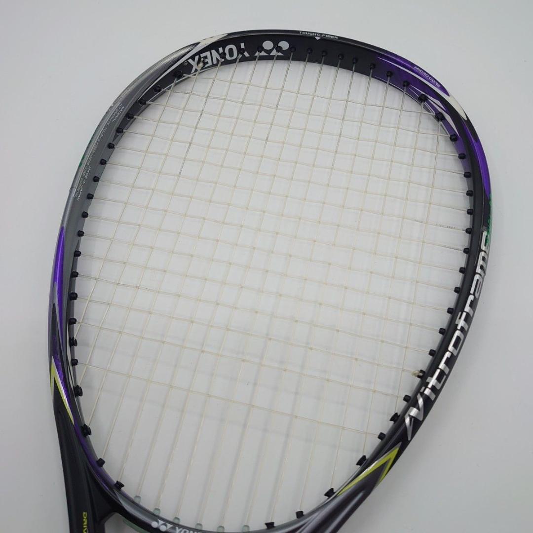 YONEX NEXIGA 80S ネクシーガ SL1 パープル