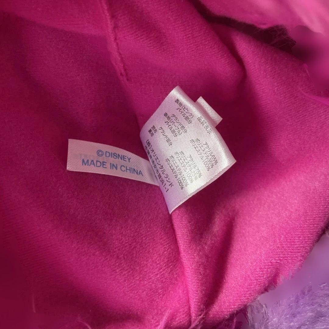 ディズニー ファンキャップ マフラー チシャ猫 セット売り