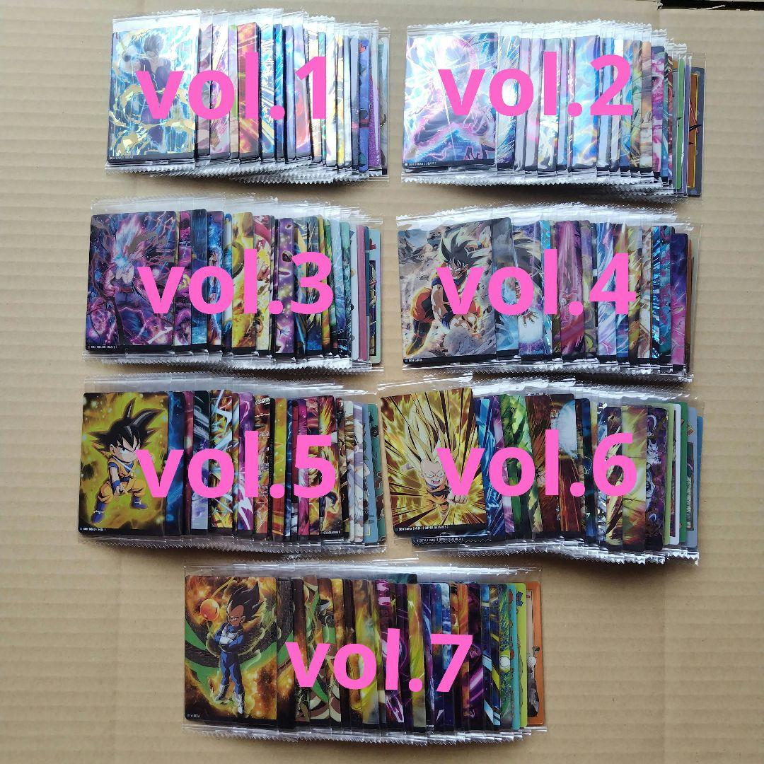 アラレ３号　ドラゴンボール　イタジャガシリーズvol.1〜7　フルコンプ