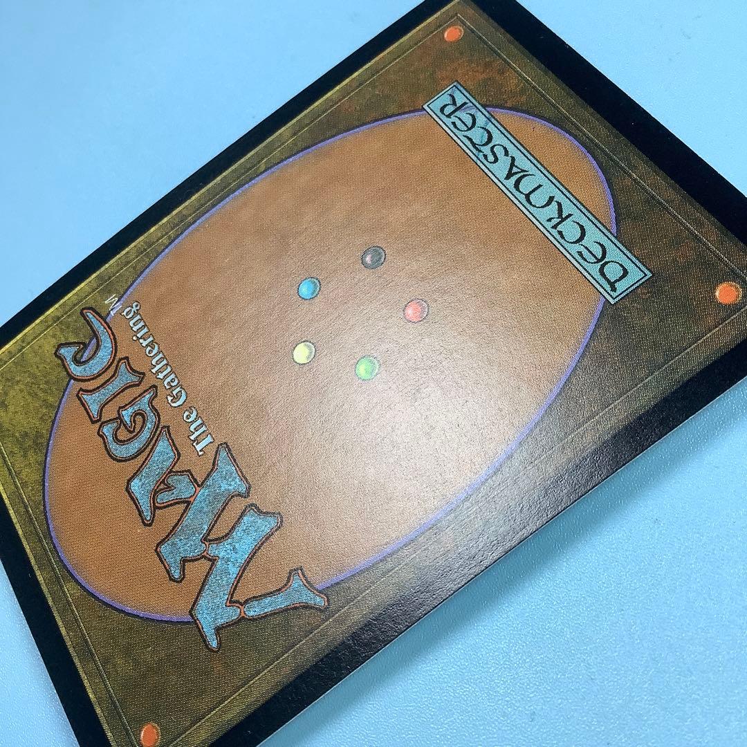 欲深きドラゴン/Covetous Dragon UDS英語foil