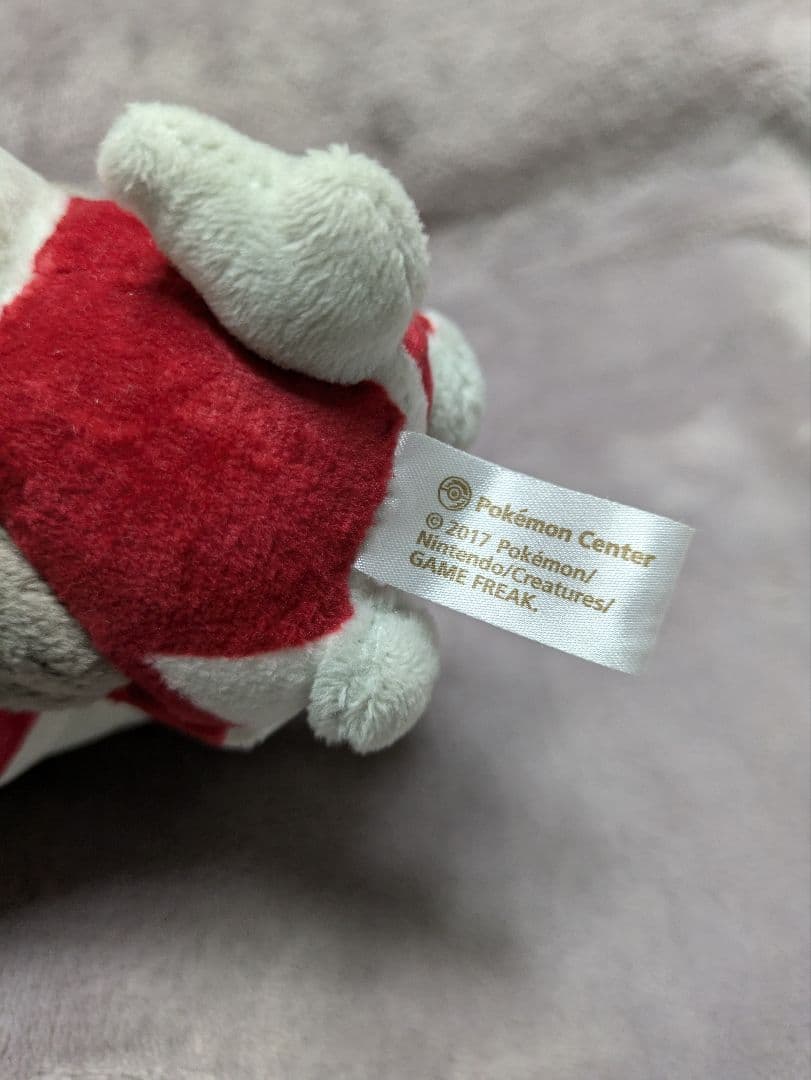 ポケモンセンター限定 ポケモンドール ルガルガン ポケドール ぬいぐるみ