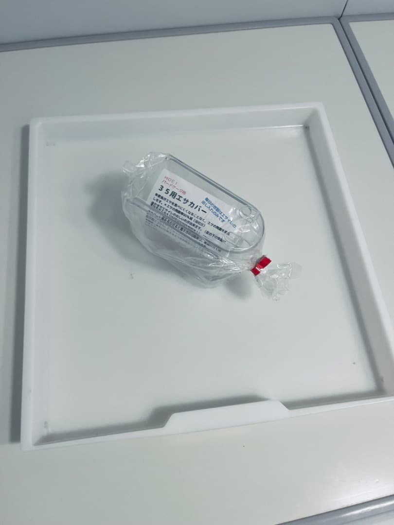 HOEI ステンレスケージ　鳥かご　インコ用　465オカメ　旧型