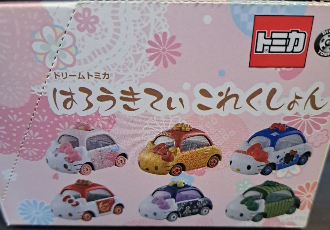 新品　トミカ はろうきてぃ これくしょん 全6種