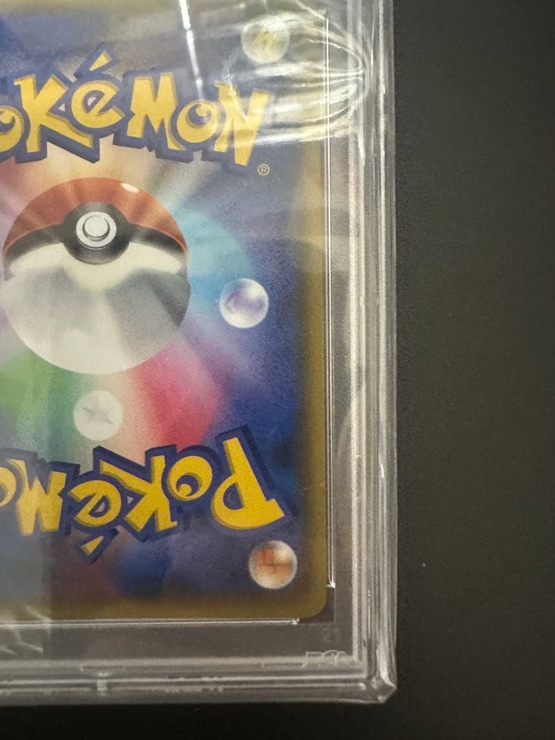 フウロ 164/XY-P XYプロモ PSA10 ポケモンカード