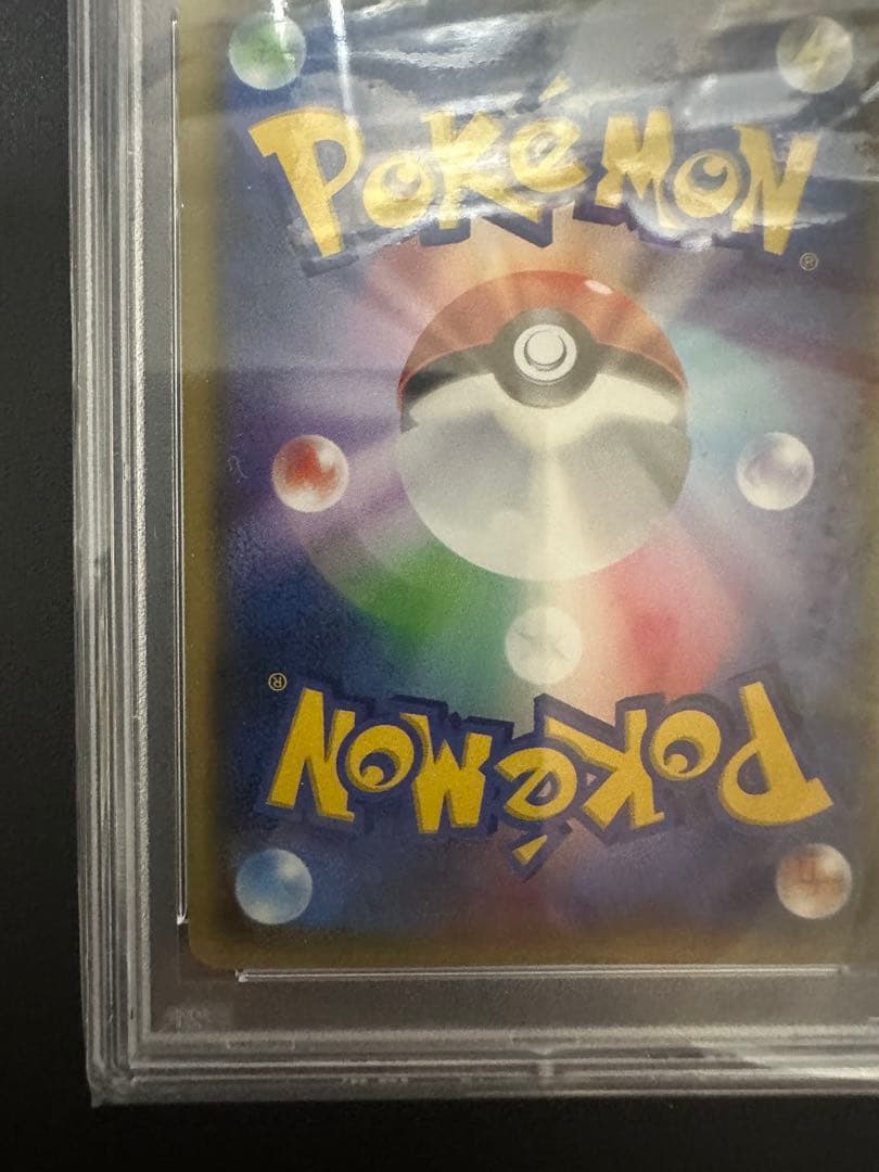 フウロ 164/XY-P XYプロモ PSA10 ポケモンカード