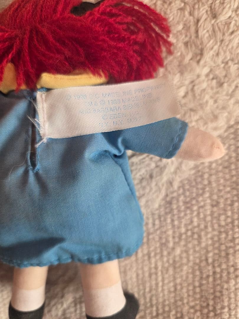 希少 1998年製 EDEN社 マドレーヌちゃん＆ミス・クラベル ドール セット