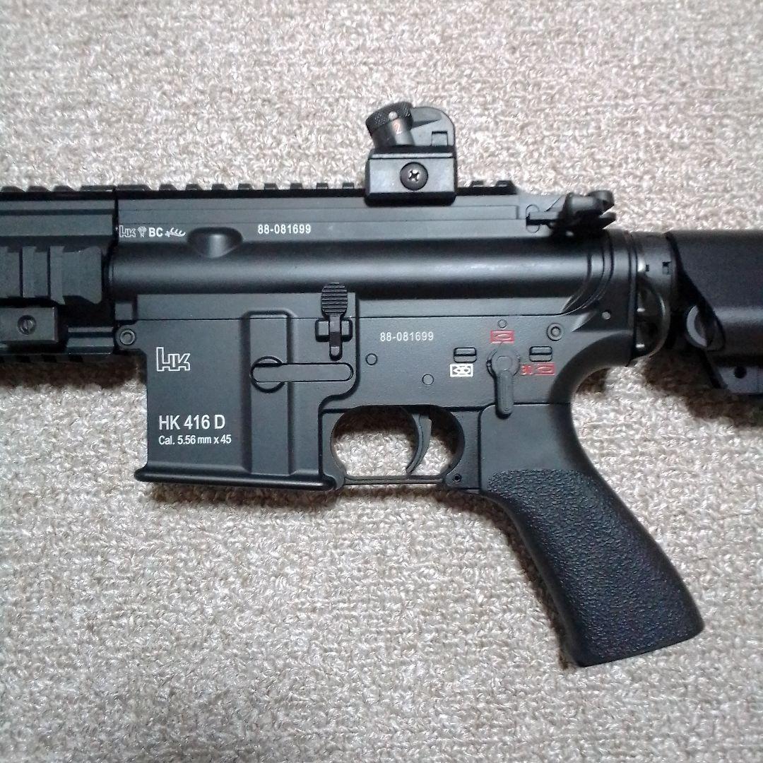 マルイ次世代電動ガン416D