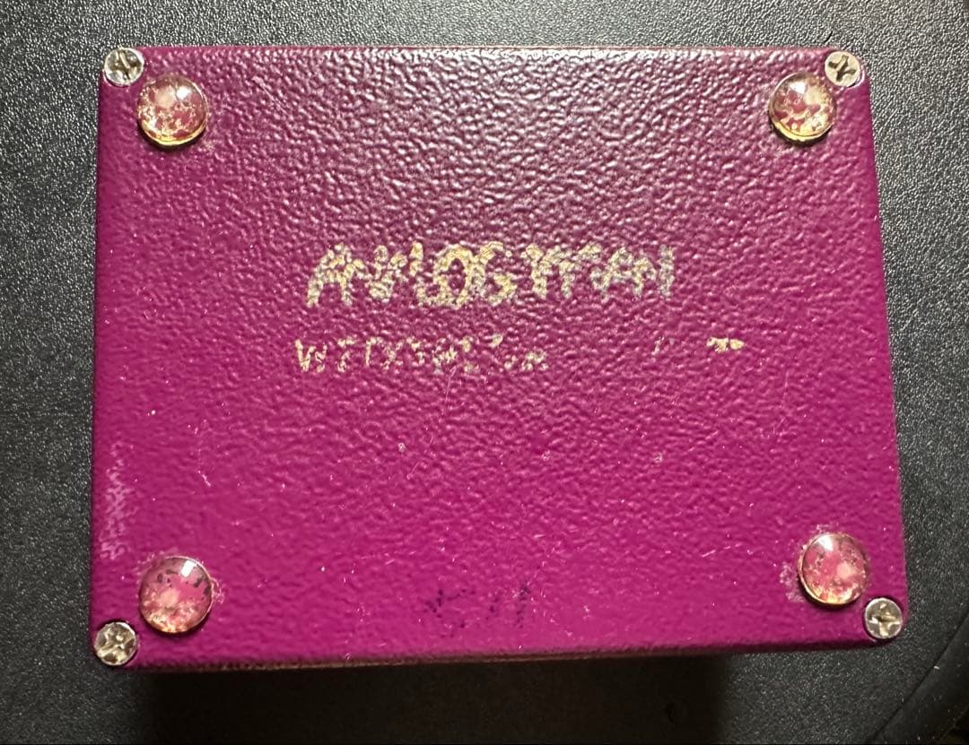 ギター Analog Man King of Tone V4 Serial #511