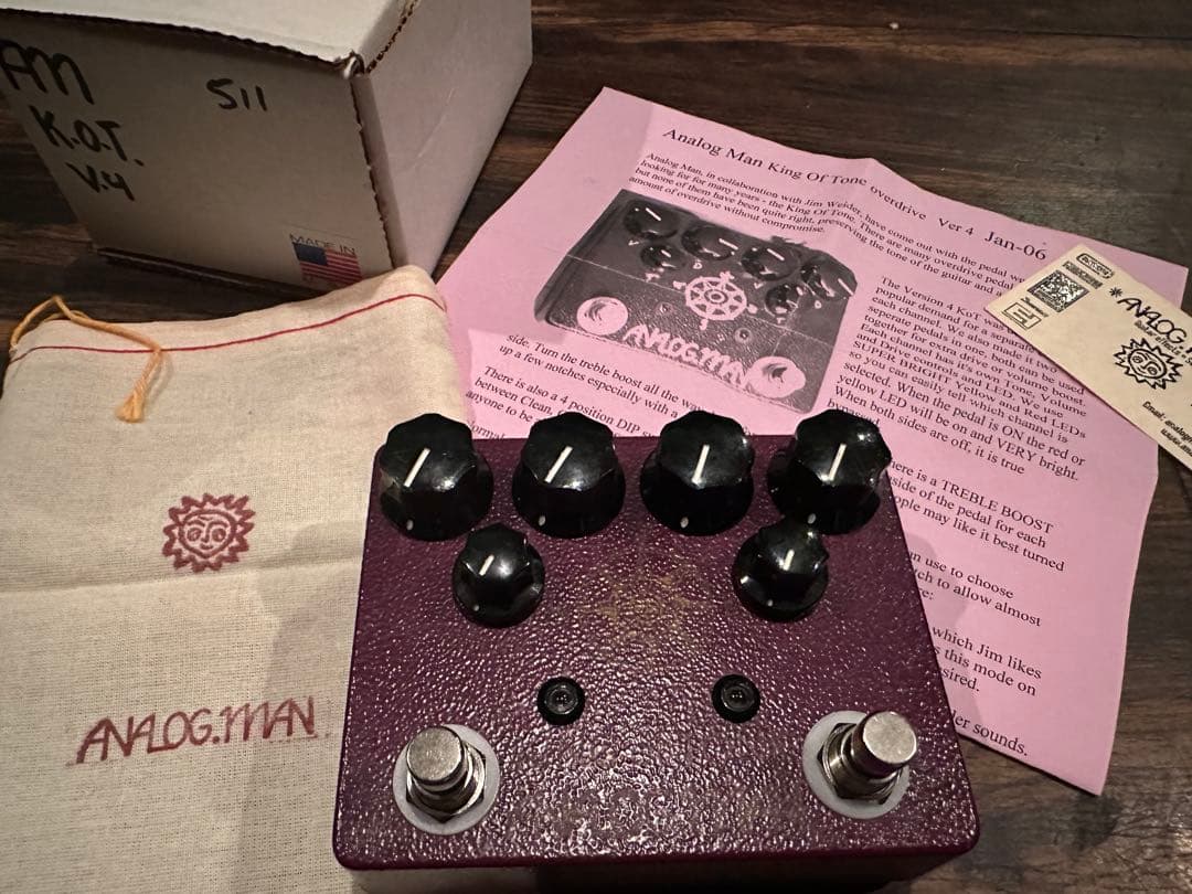 ギター Analog Man King of Tone V4 Serial #511