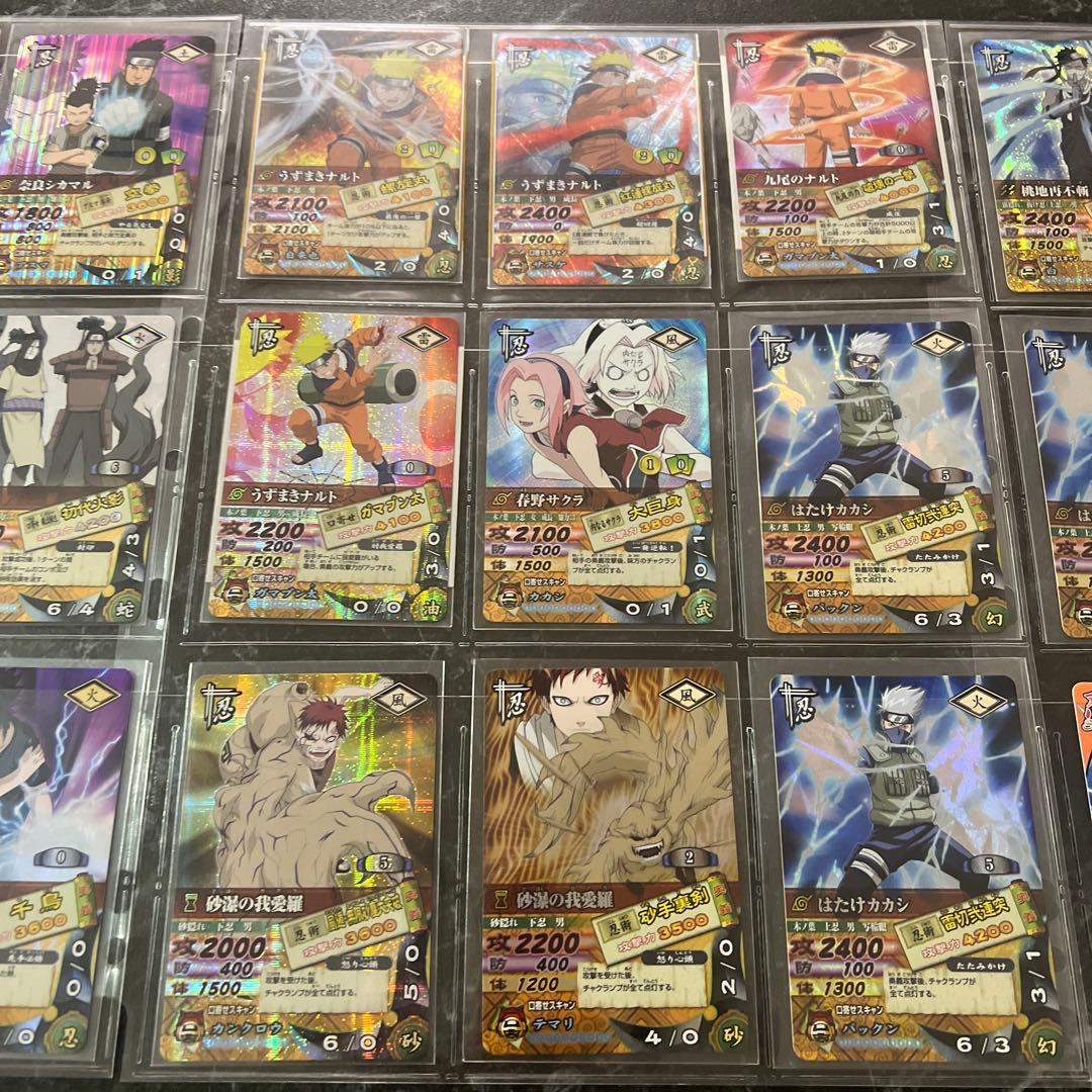 ぱ*す様 【タイムセール】ナルト　ナルティメットカードバトル　まとめ