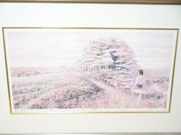 希少 限定200部 井上直久 イノウエナオヒサ 直筆サイン入り ピエゾグラフ