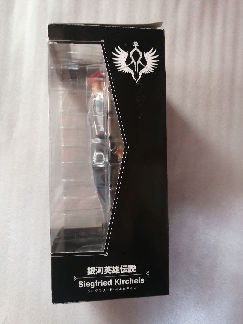 ARTFX J 銀河英雄伝説 ジークフリード・キルヒアイス　コトブキヤ