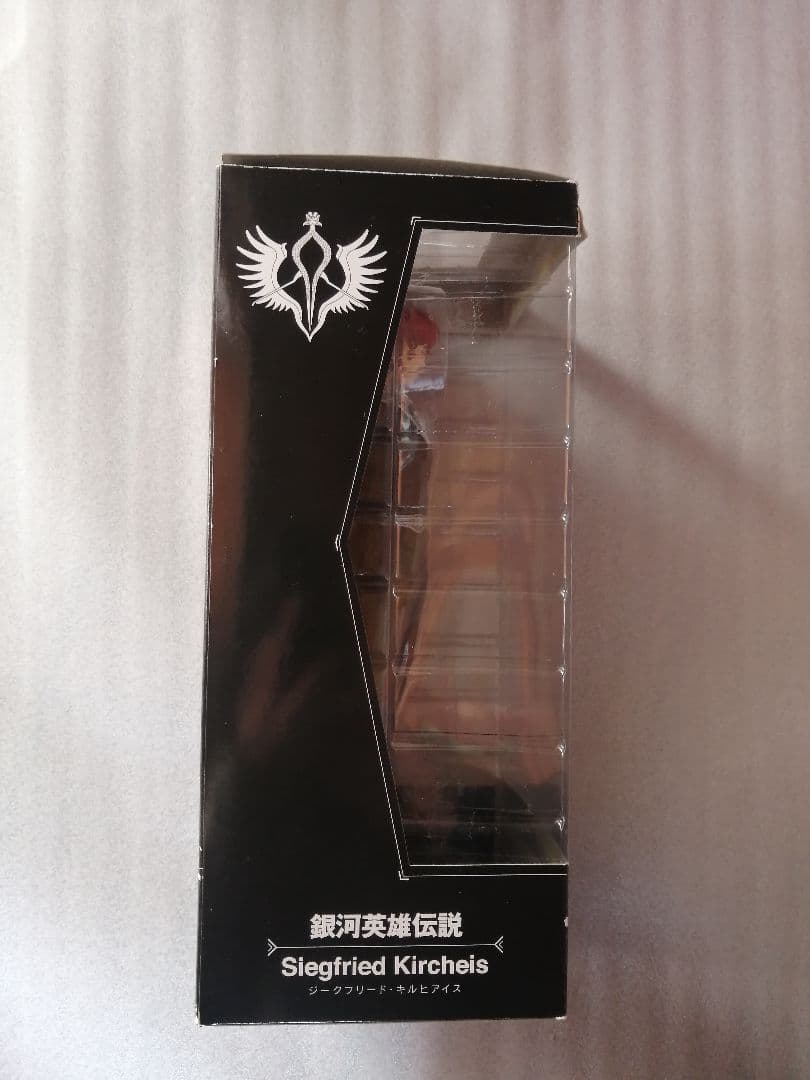 ARTFX J 銀河英雄伝説 ジークフリード・キルヒアイス　コトブキヤ