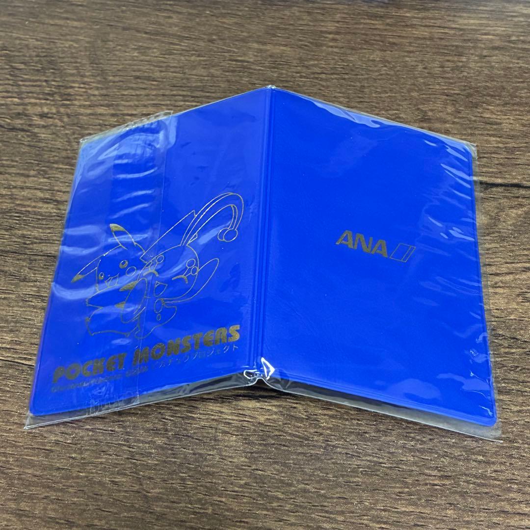 ポケモンカード ANA搭乗特典 ピカチュウ マナフィ