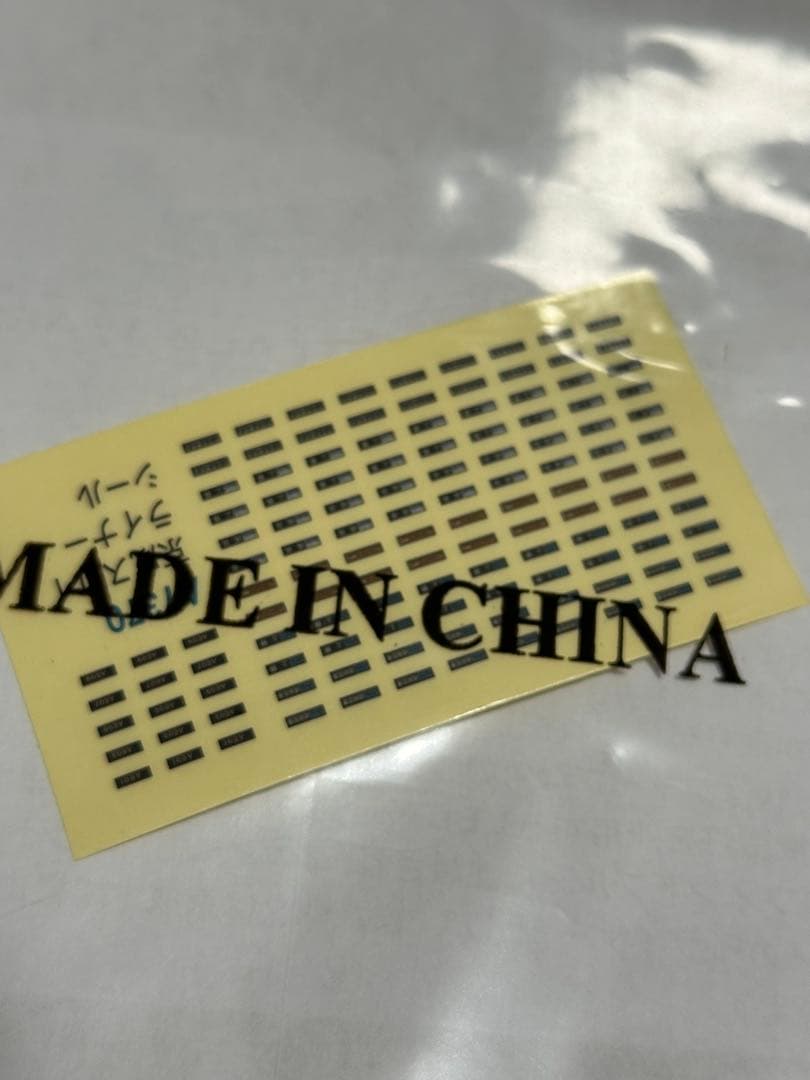 【室内灯/TN化】マイクロエース A7370 京成スカイライナー 新AE形 8両