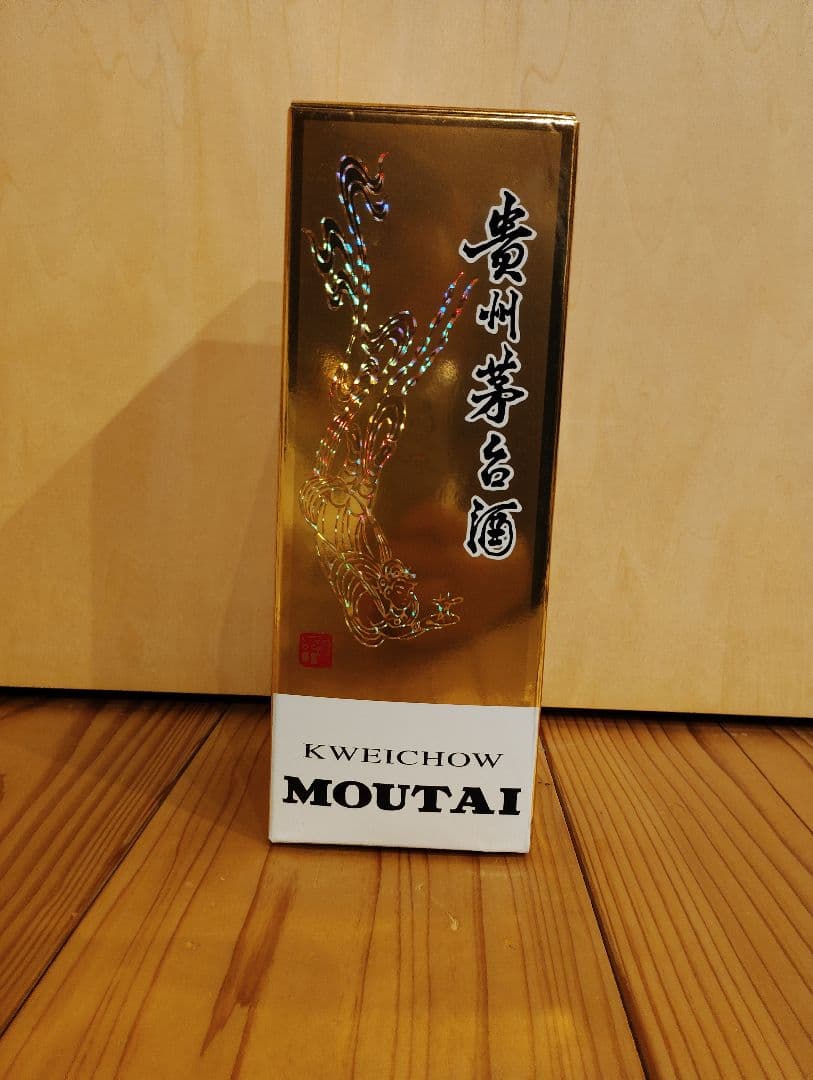 1本 貴州茅台酒 マオタイ酒 2024 500ml 53% 箱/冊子グラス