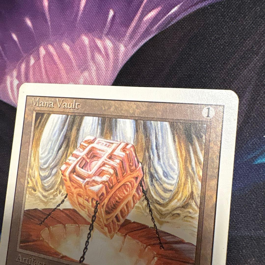 魔力の櫃 Mana Vault EN 3ED リバイズド 希少 古