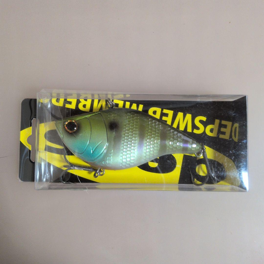 バイブレーション　セット販売