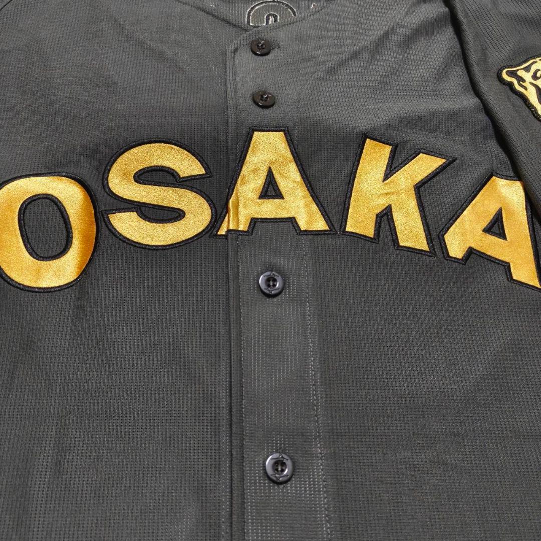 阪神タイガース 前川右京 ブラックダイナマイトシリーズ OSAKA ユニフォーム