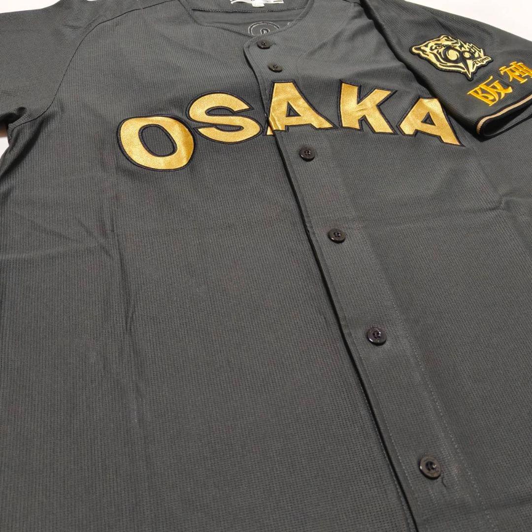 阪神タイガース 前川右京 ブラックダイナマイトシリーズ OSAKA ユニフォーム