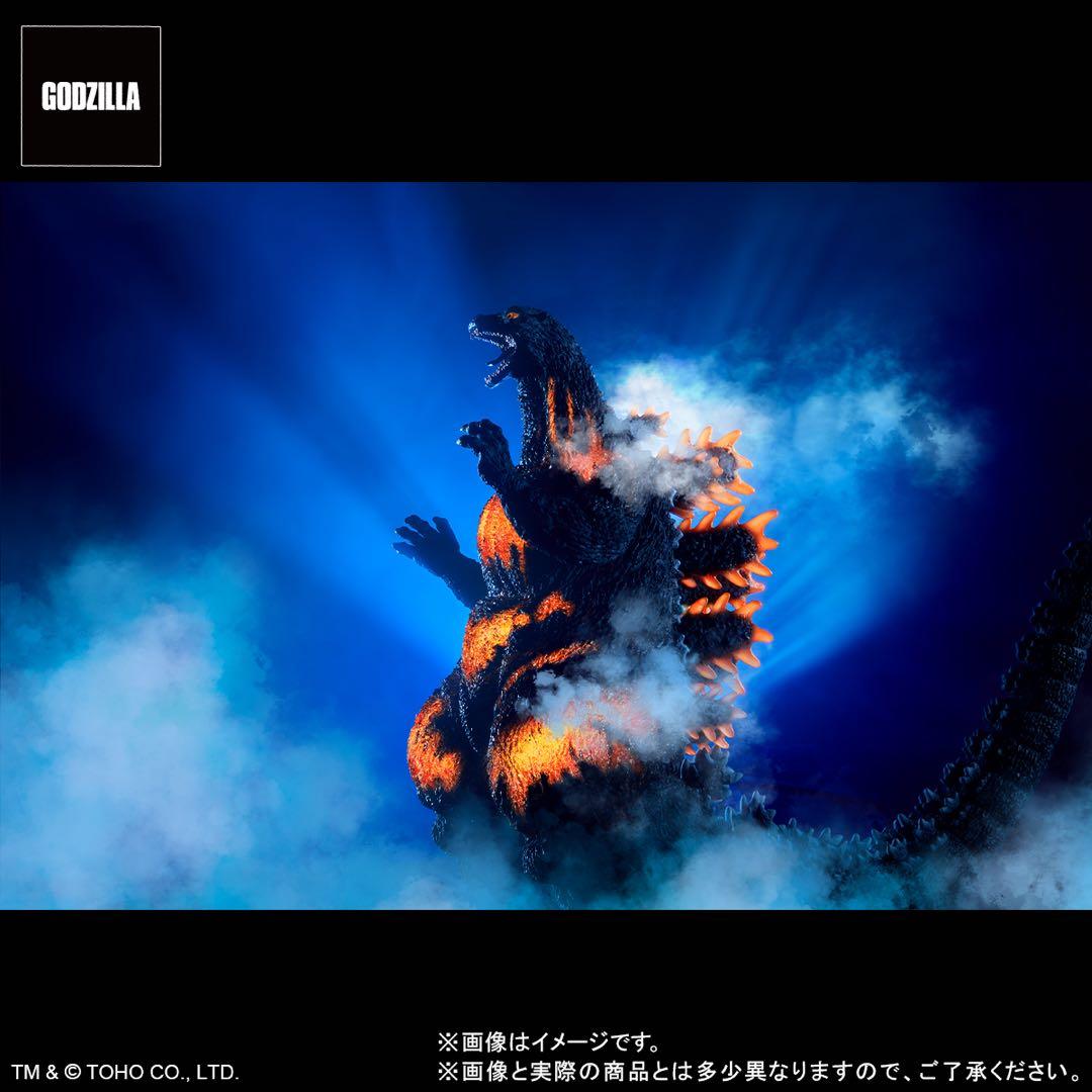 東宝30cmシリーズ　ゴジラ（1995）ラストシーン ゴジラ・ストア限定版
