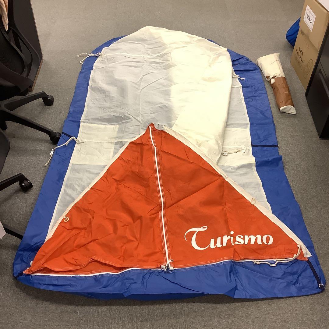 ベルトーニ トゥリズモ　２人用テント　【A】　青袋×底白　キャンプ