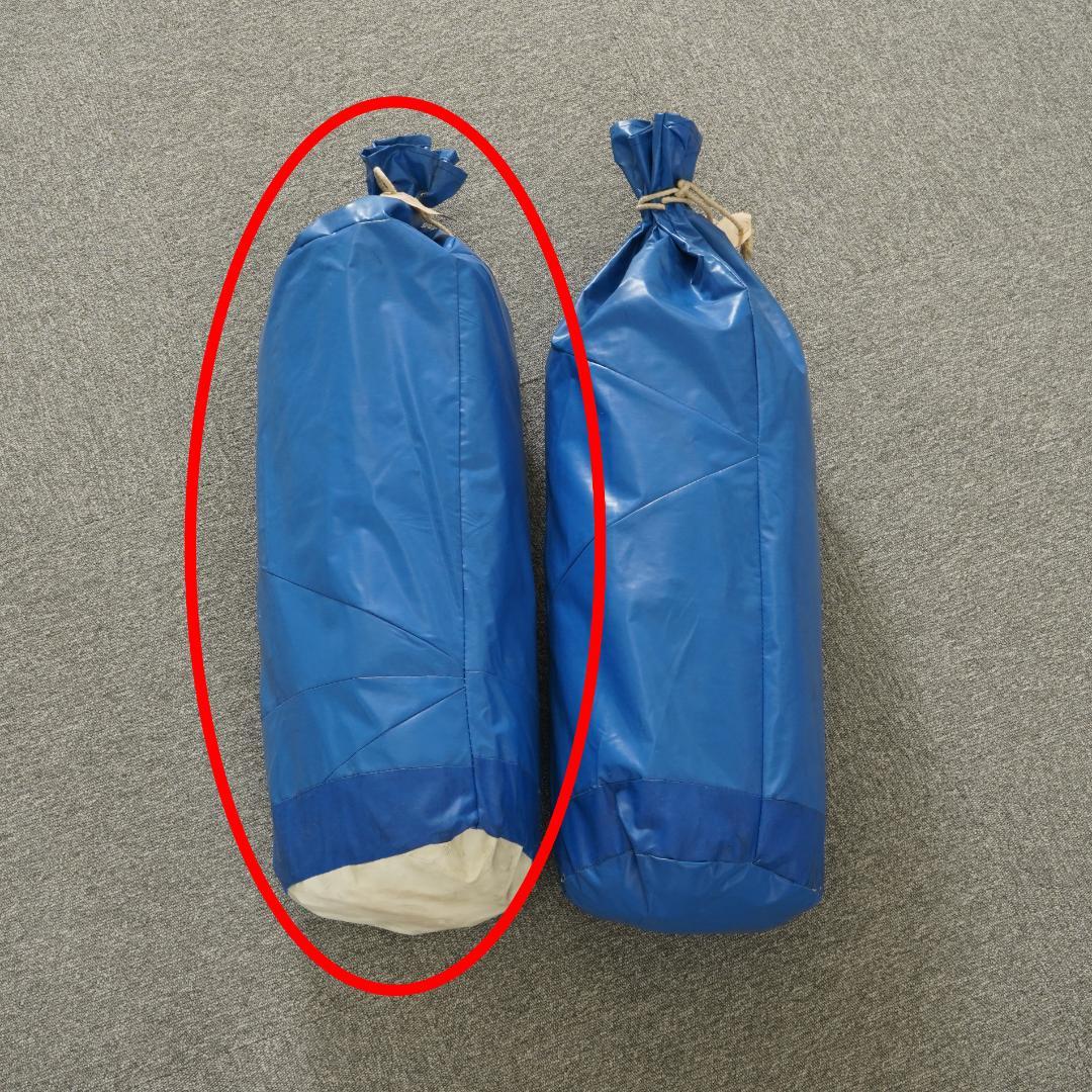 ベルトーニ トゥリズモ　２人用テント　【A】　青袋×底白　キャンプ