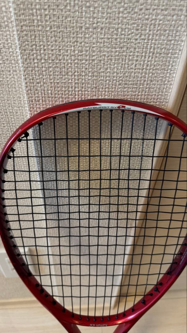 ボルトレイジ 7 V UL1 美品