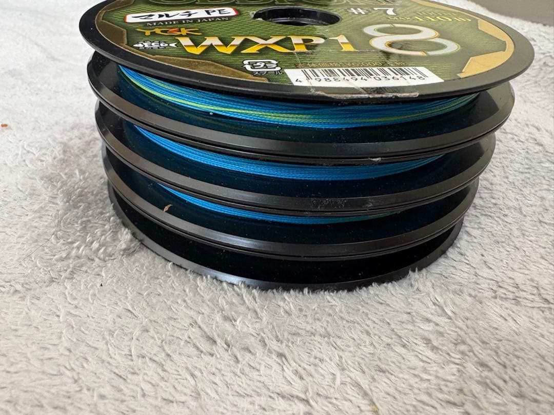 オッズポート7号　350m