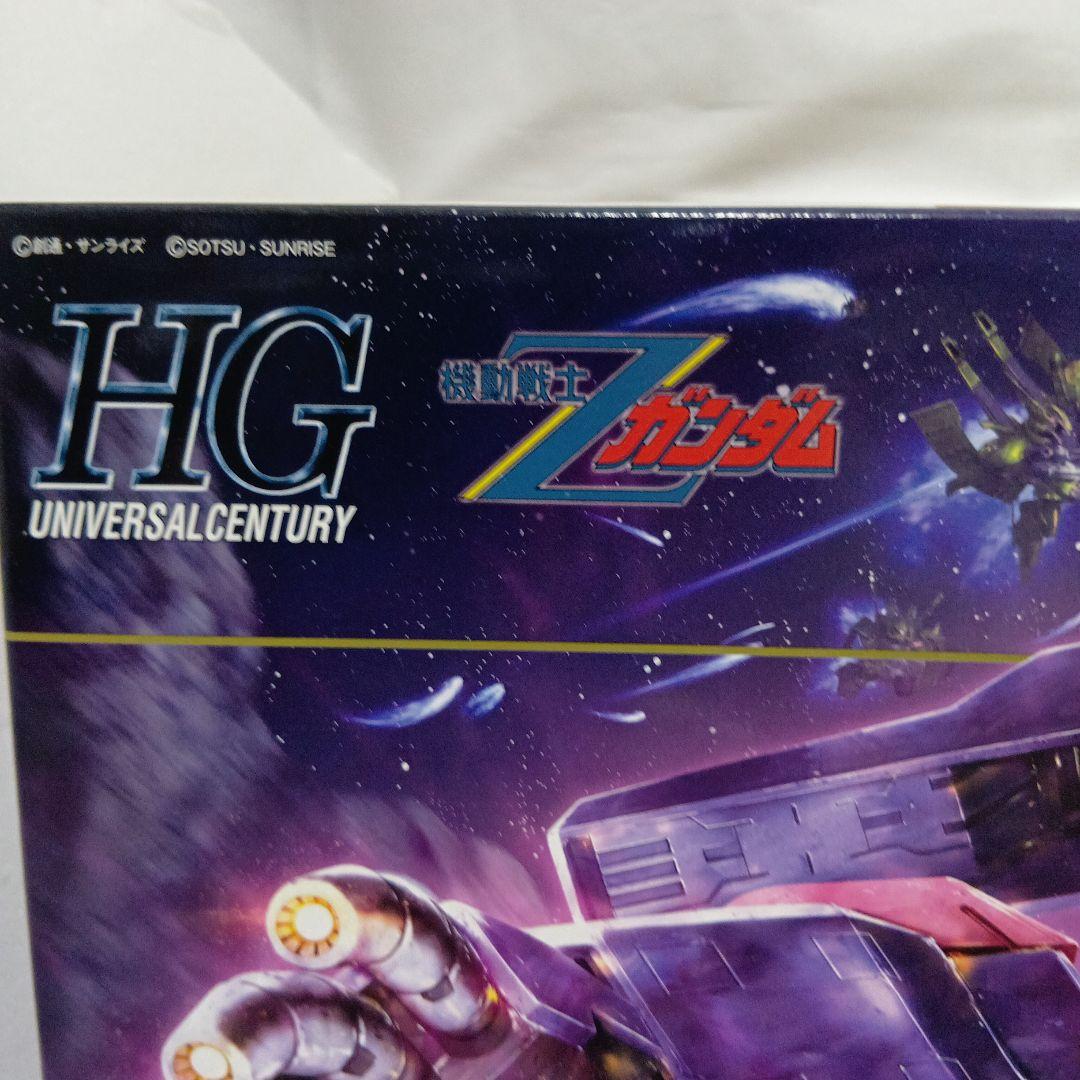 〔2個 〕1HG MRX-010 PSYCHO GUNDAM Mk-II