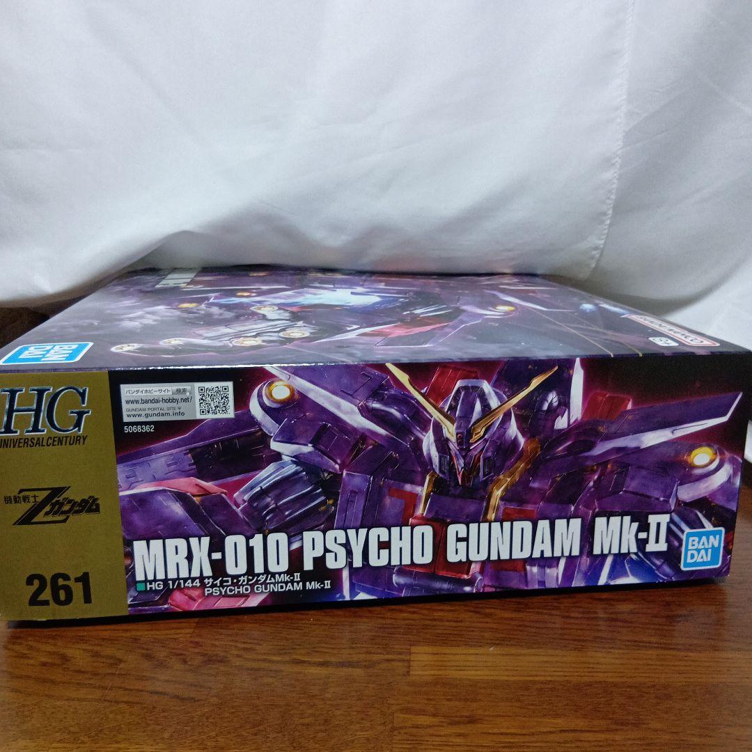 〔2個 〕1HG MRX-010 PSYCHO GUNDAM Mk-II
