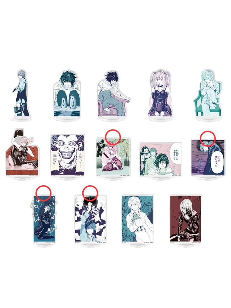 一番くじ デスノート A賞 夜神月 フィギュア 全18点セット