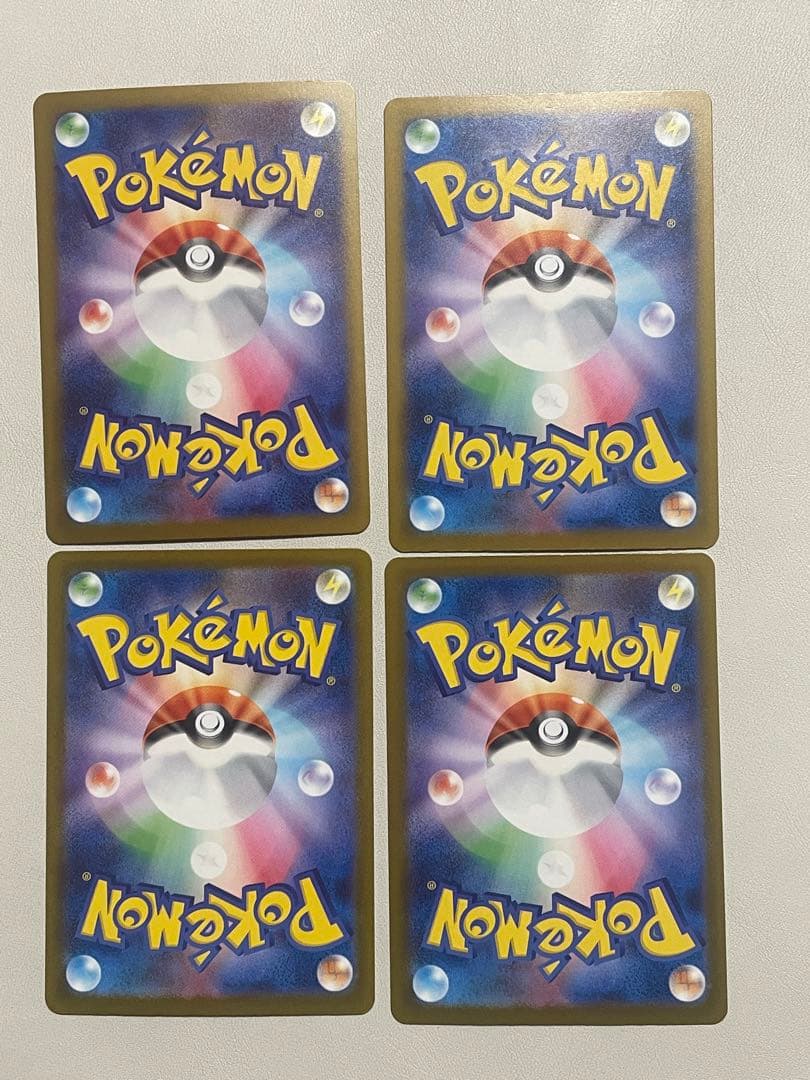 メガドリームex MA 4枚まとめて