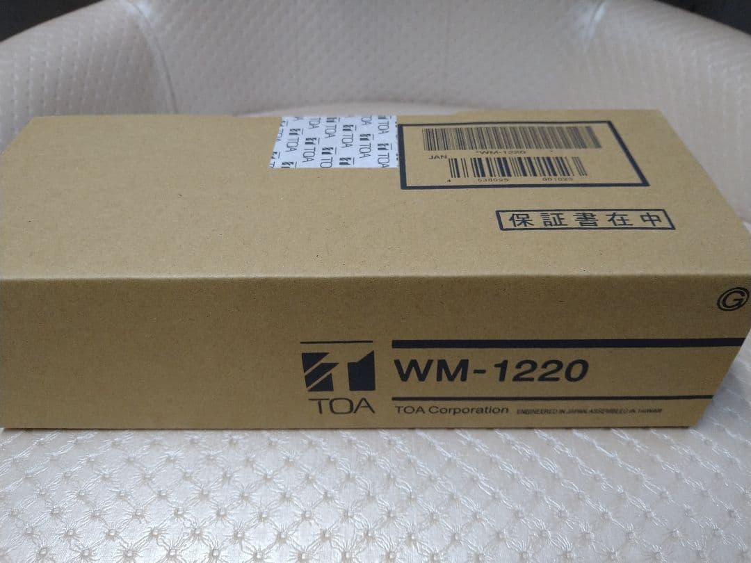 toa wm-1220 wm1220　ワイヤレスマイク　新品　未開封