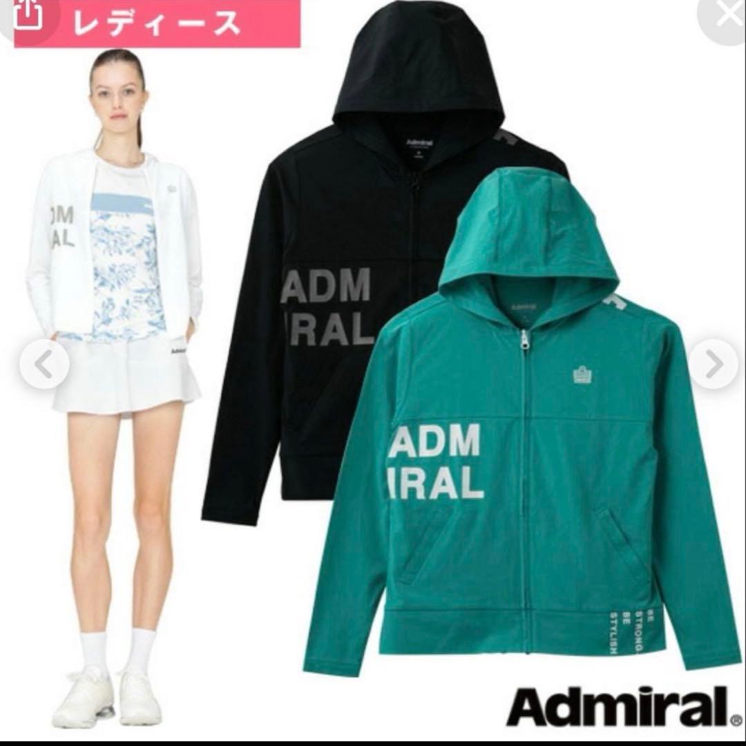 アドミラル　セット　ジャケット　シャツ　M