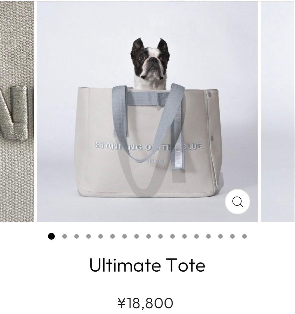 Standing on the blue Ultimate トートバッグ